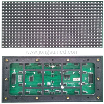 P8 RGB Waterproof LED Display Screen Panel